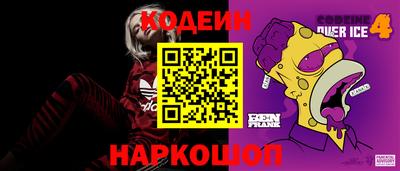 мяу мяу мука Свободный