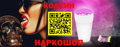 мяу мяу мука Свободный