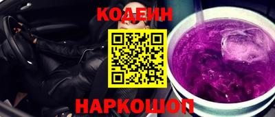 мдма Севастополь