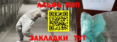 мяу мяу мука Свободный