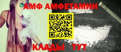 мяу мяу мука Свободный