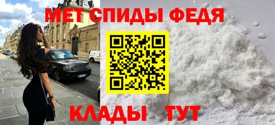 мяу мяу мука Свободный