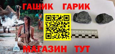 мяу мяу мука Свободный