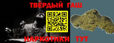 мдма Севастополь