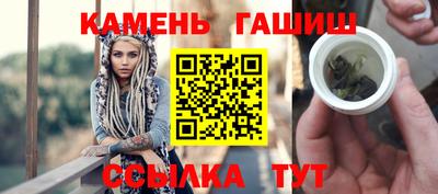 мяу мяу мука Свободный